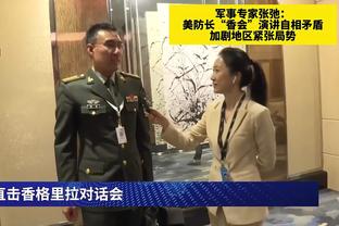 卡莱尔：仍惊叹于文班所做的事情 喜欢他在球场上展现出的态度