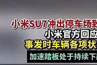 U19国青vs印尼首发：刘诚宇单箭头先发，苏宇亮、夏合扎提替补